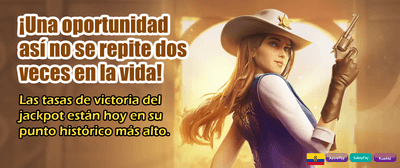 Bono de bienvenida exclusivo
